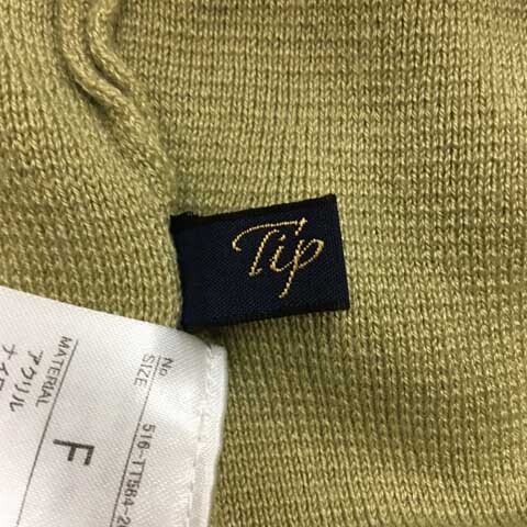 item_image_5