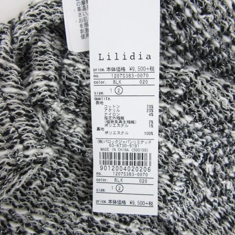 item_image_7