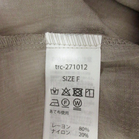 item_image_8
