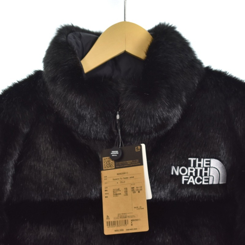 ザノースフェイス THE NORTH FACE シュプリーム Supreme 20AW ザノースフェイス THE NORTH FACE シュプリーム Supreme 20AW