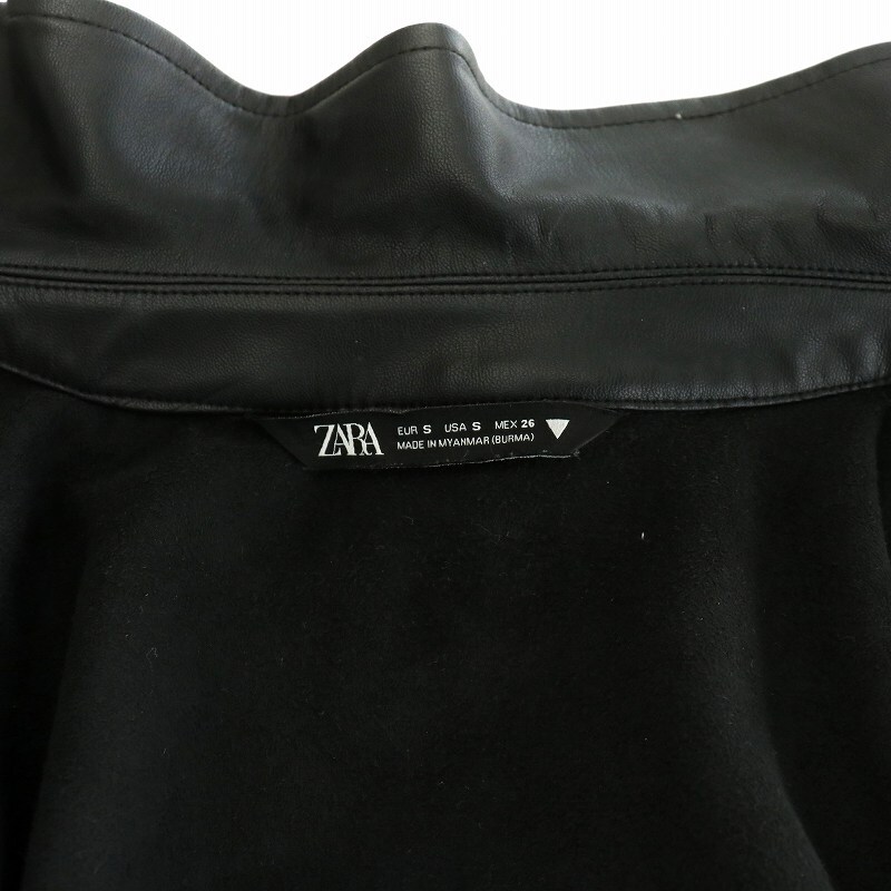 item_image_8