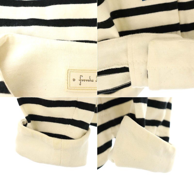 item_image_7