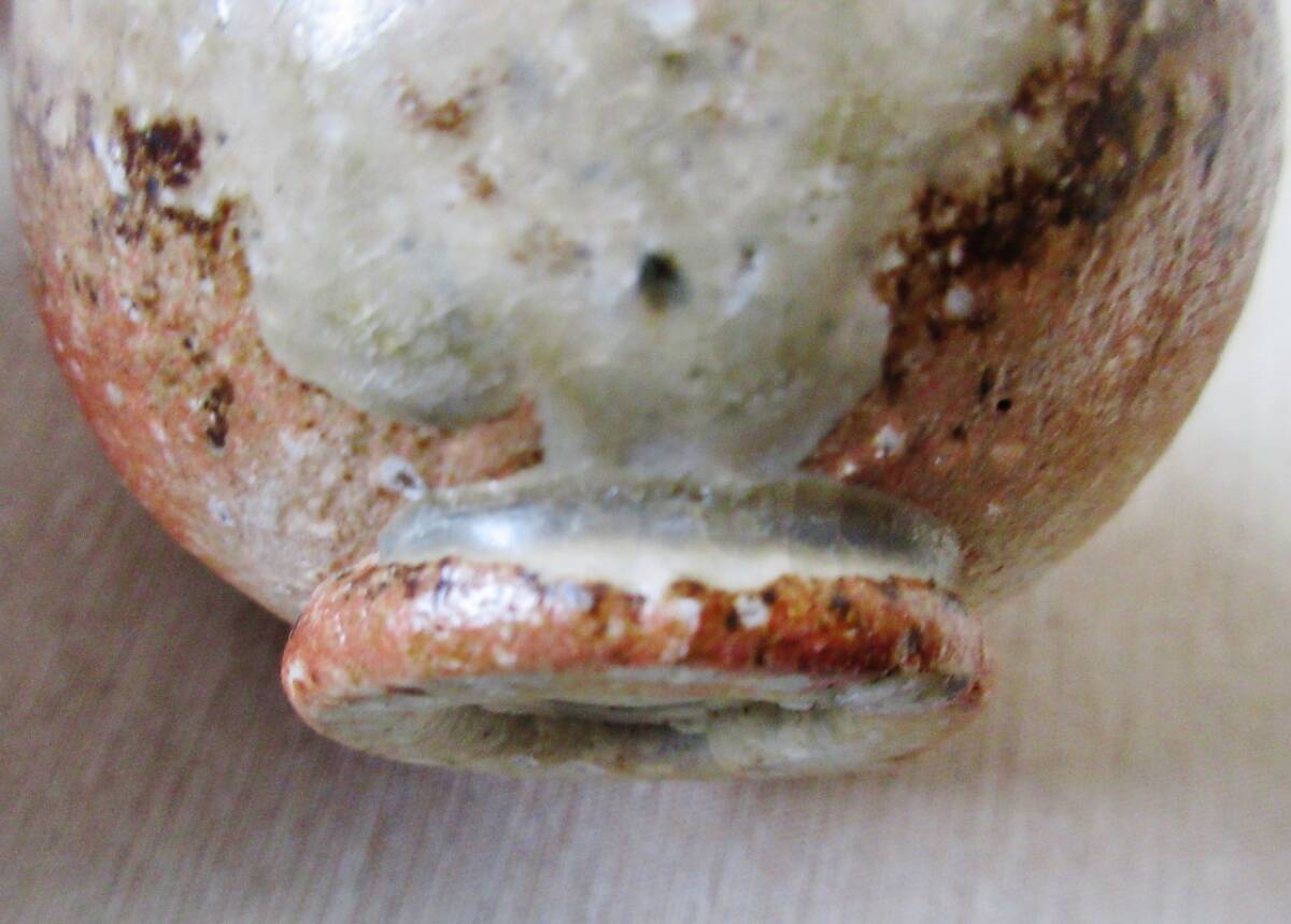 釉薬が流れ止まった高台回り拡大