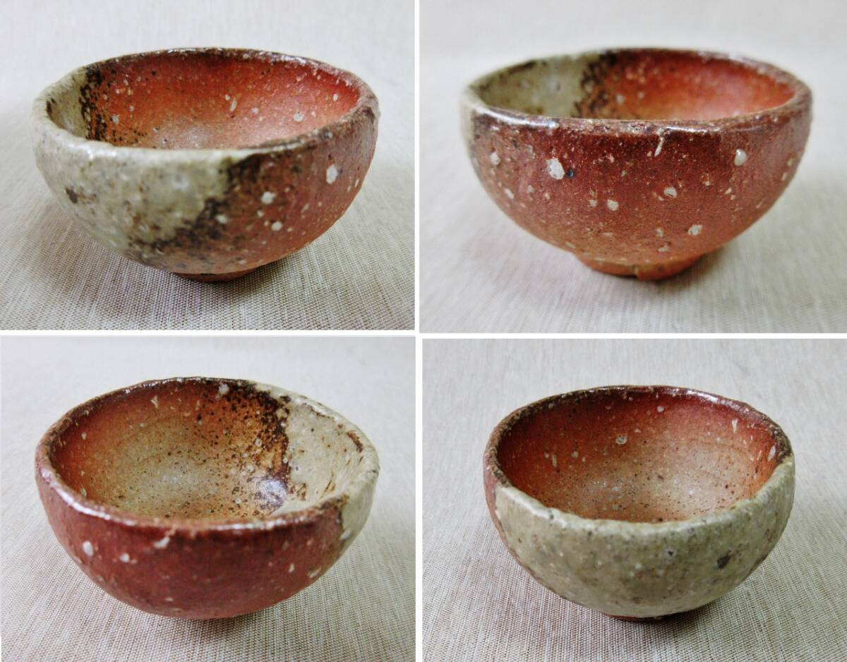 やや上,美しい4側面