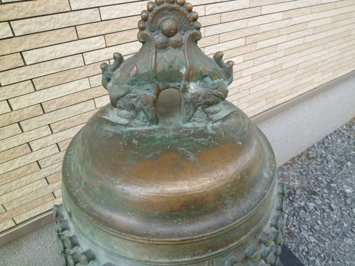 大型】半鐘 梵鐘 喚鐘 吊鐘 65㎝ 25kg 寺院仏具 古銅 江戸期 大型】半鐘 梵鐘 喚鐘 吊鐘 65㎝ 25kg 寺院仏具 古銅 江戸期