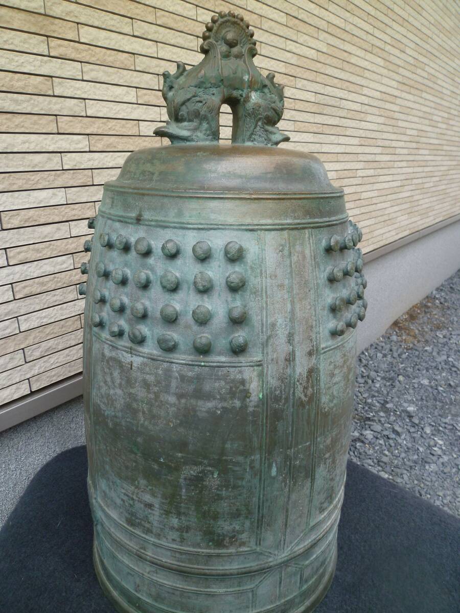 大型】半鐘 梵鐘 喚鐘 吊鐘 65㎝ 25kg 寺院仏具 古銅 江戸期 大型】半鐘 梵鐘 喚鐘 吊鐘 65㎝ 25kg 寺院仏具 古銅 江戸期