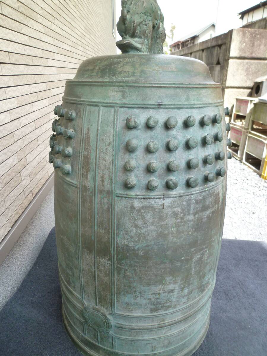 大型】半鐘 梵鐘 喚鐘 吊鐘 65㎝ 25kg 寺院仏具 古銅 江戸期 大型】半鐘 梵鐘 喚鐘 吊鐘 65㎝ 25kg 寺院仏具 古銅 江戸期