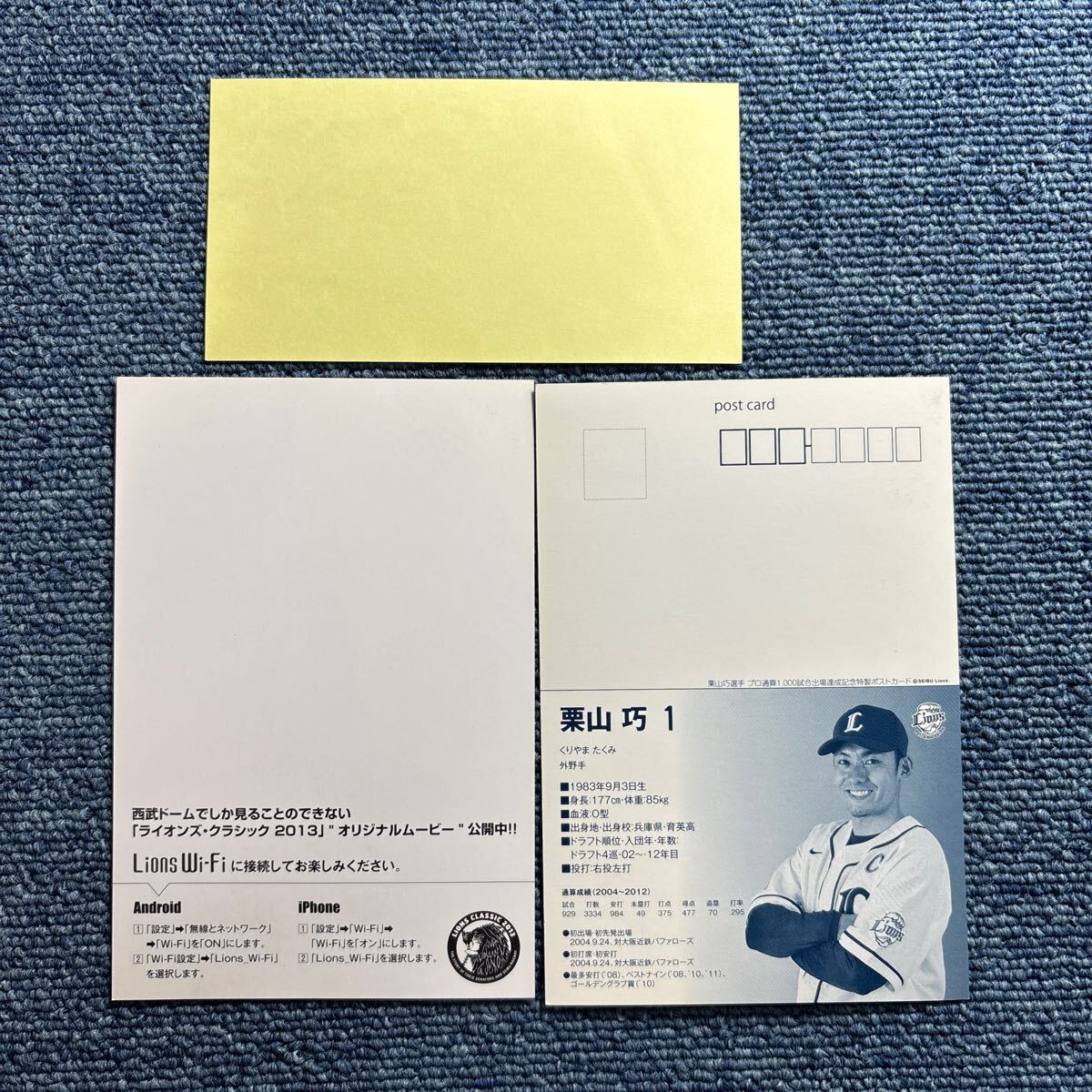 item_image_5