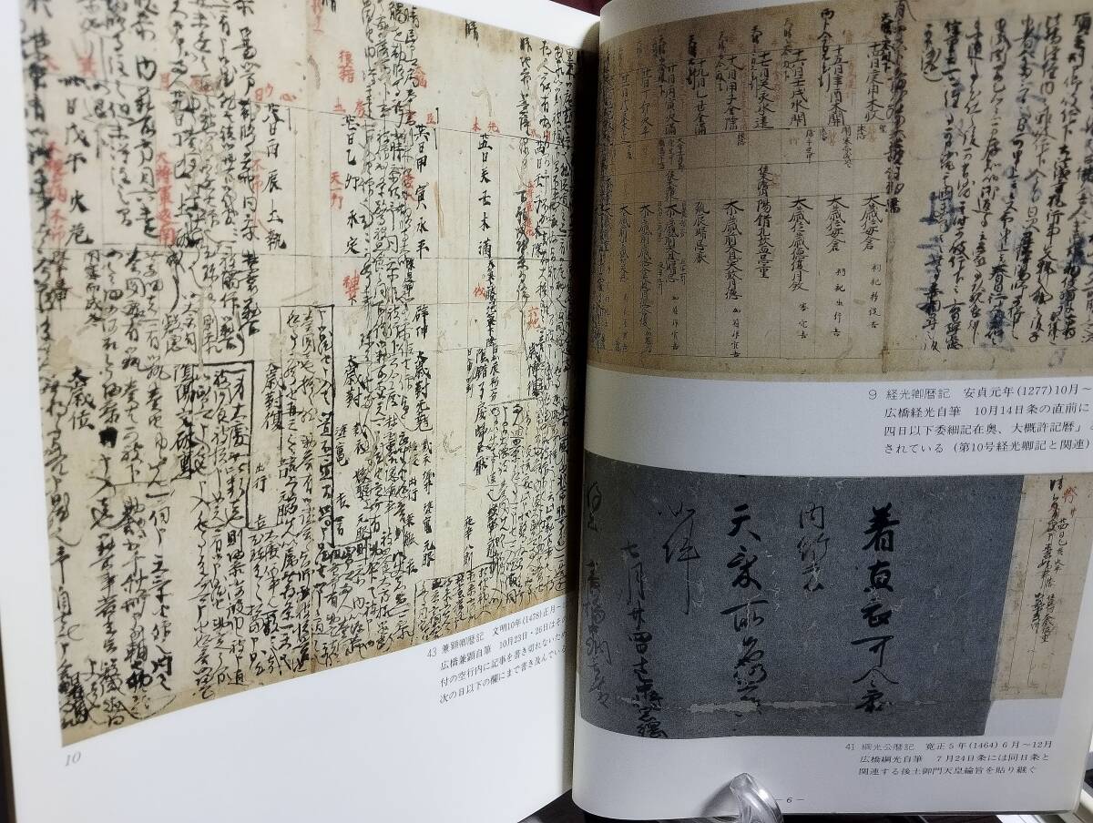 item_image_4