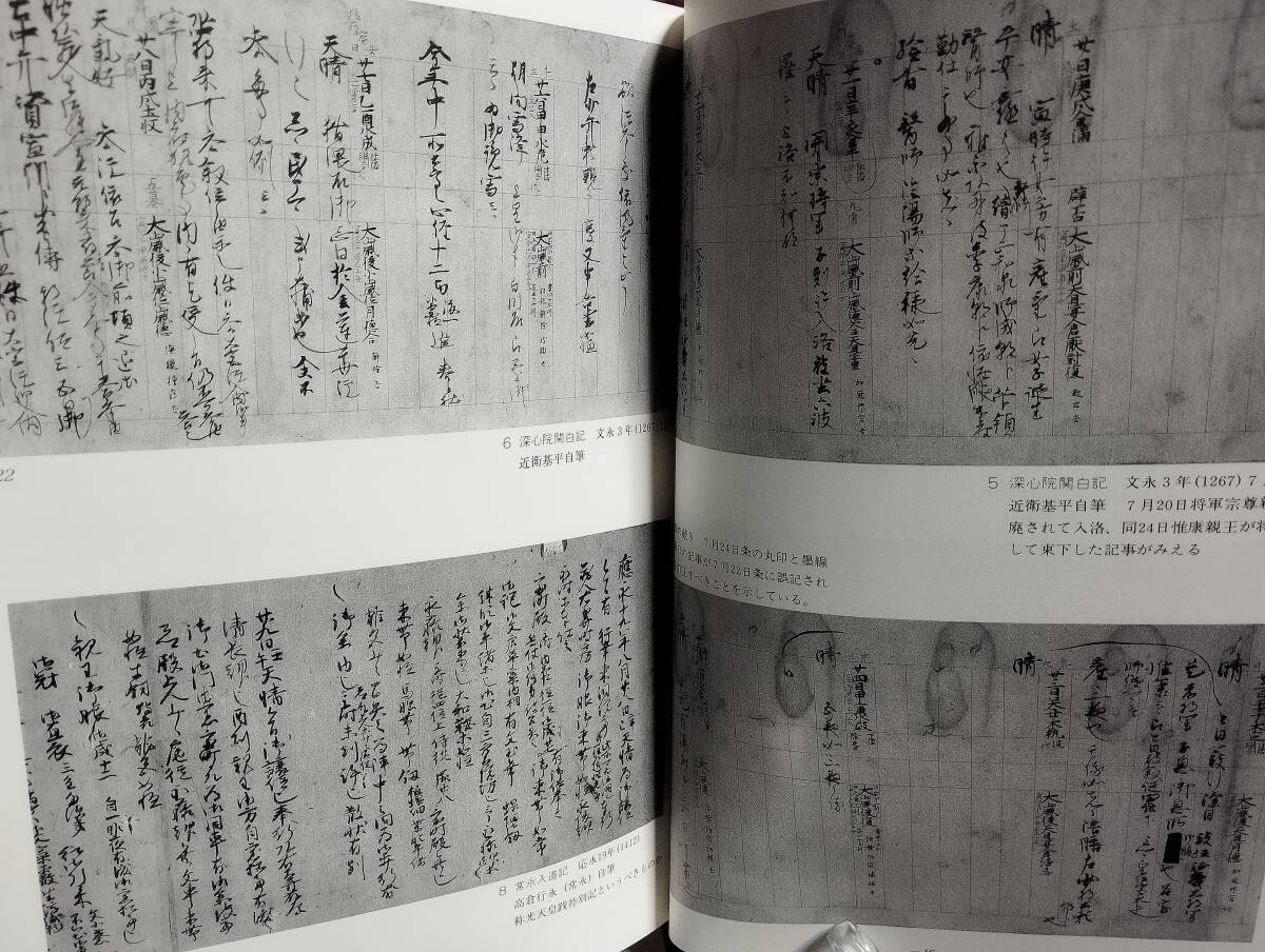 item_image_6