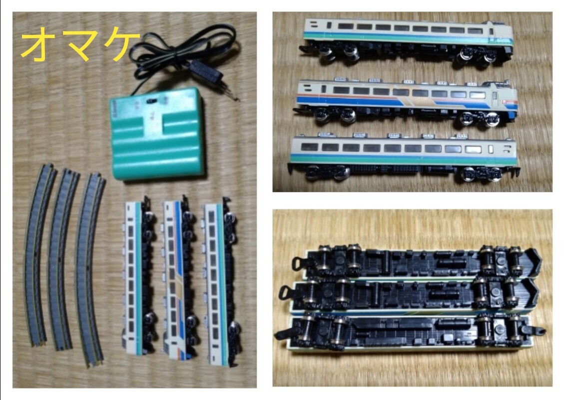 item_image_2