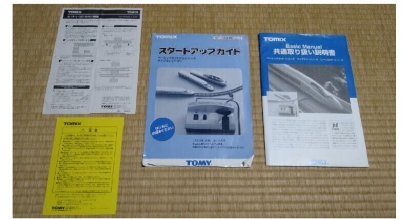 item_image_9