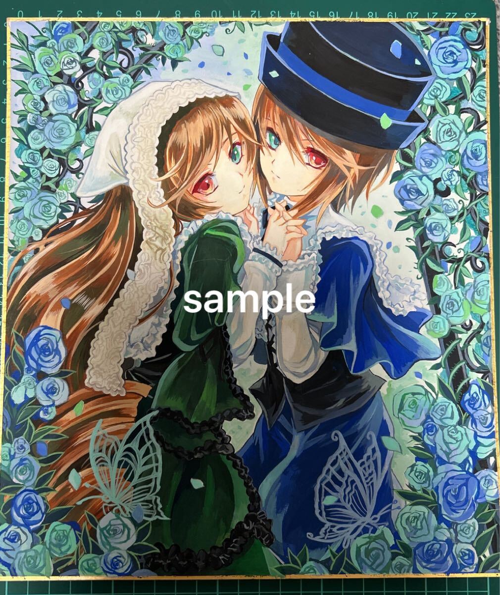 手描きイラスト/ファンアート/整理品168/ローゼンメイデン/翠星 手描きイラスト/ファンアート/整理品168/ローゼンメイデン/翠星