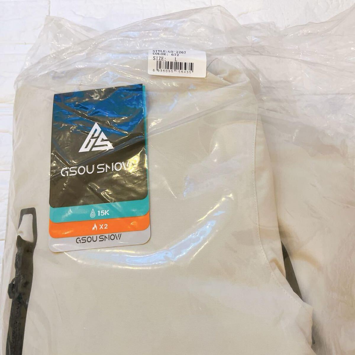 item_image_8