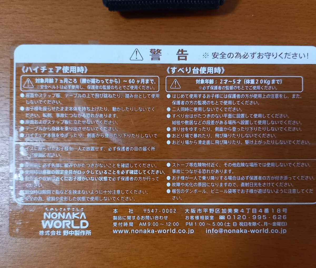 item_image_7