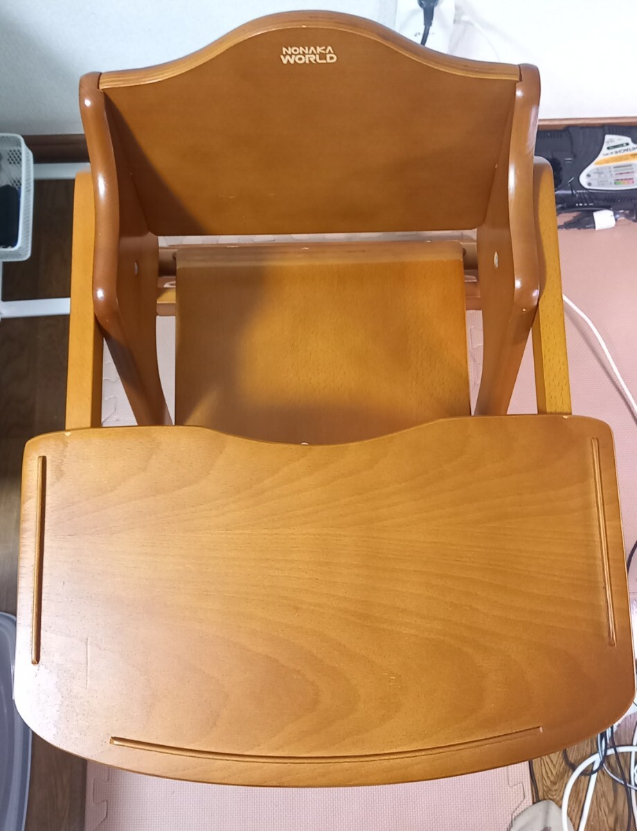 item_image_4