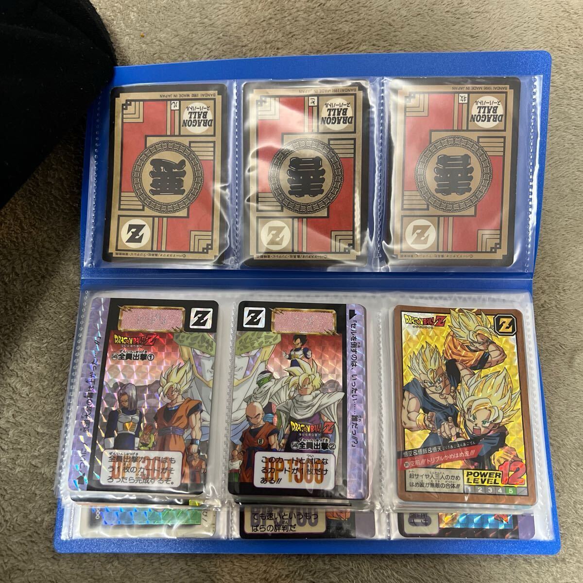 ドラゴンボールカードダス スーパーバトル アマダ 本弾 キラ ドラゴンボールカードダス スーパーバトル アマダ 本弾 キラ