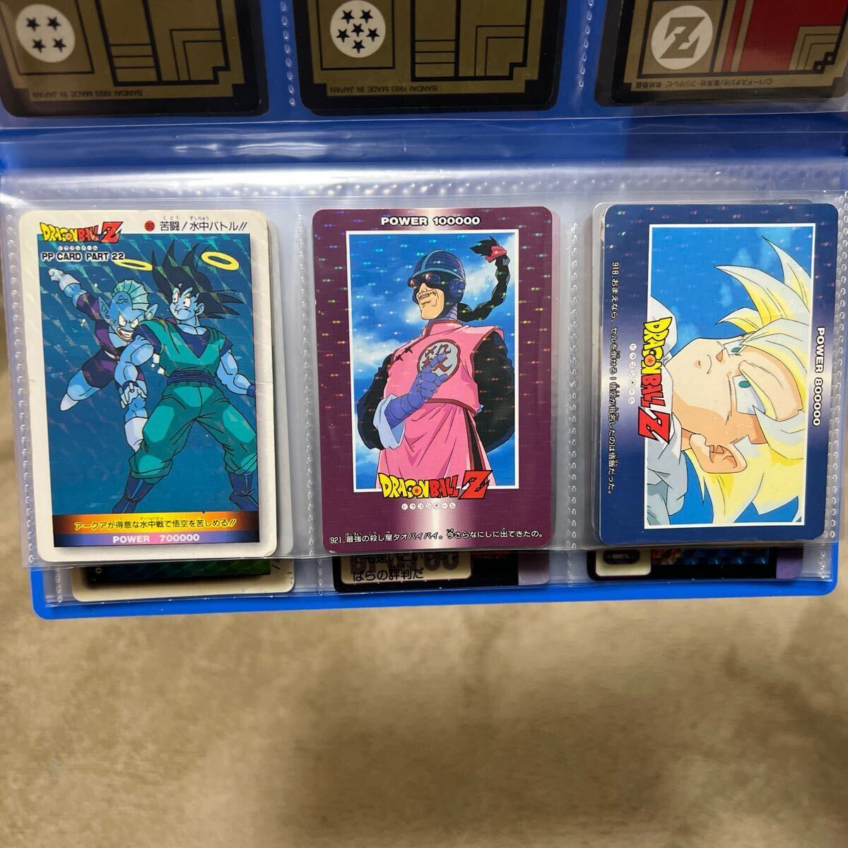 ドラゴンボールカードダス スーパーバトル アマダ 本弾 キラ ドラゴンボールカードダス スーパーバトル アマダ 本弾 キラ