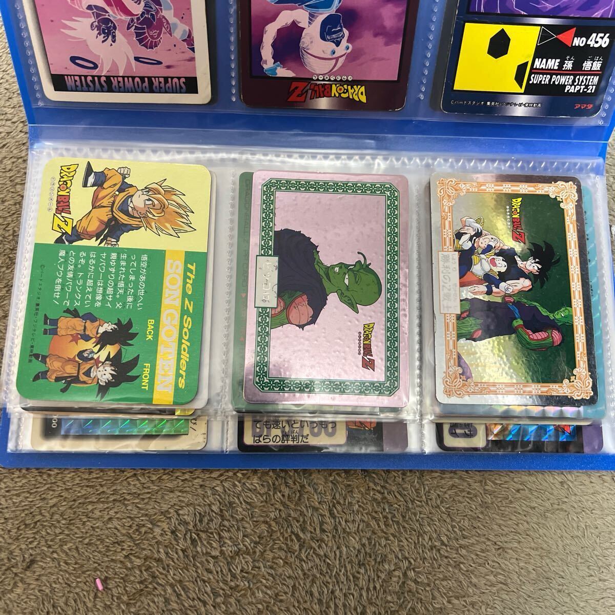 ドラゴンボールカードダス スーパーバトル アマダ 本弾 キラ ドラゴンボールカードダス スーパーバトル アマダ 本弾 キラ