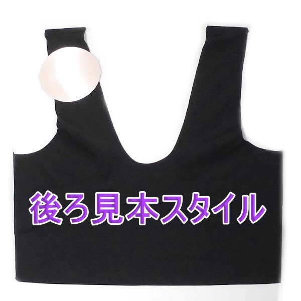 [格安]●●[送料185円]ブルー[LL]シームレスヘムブラジャーノンワイヤー　　新品未使用