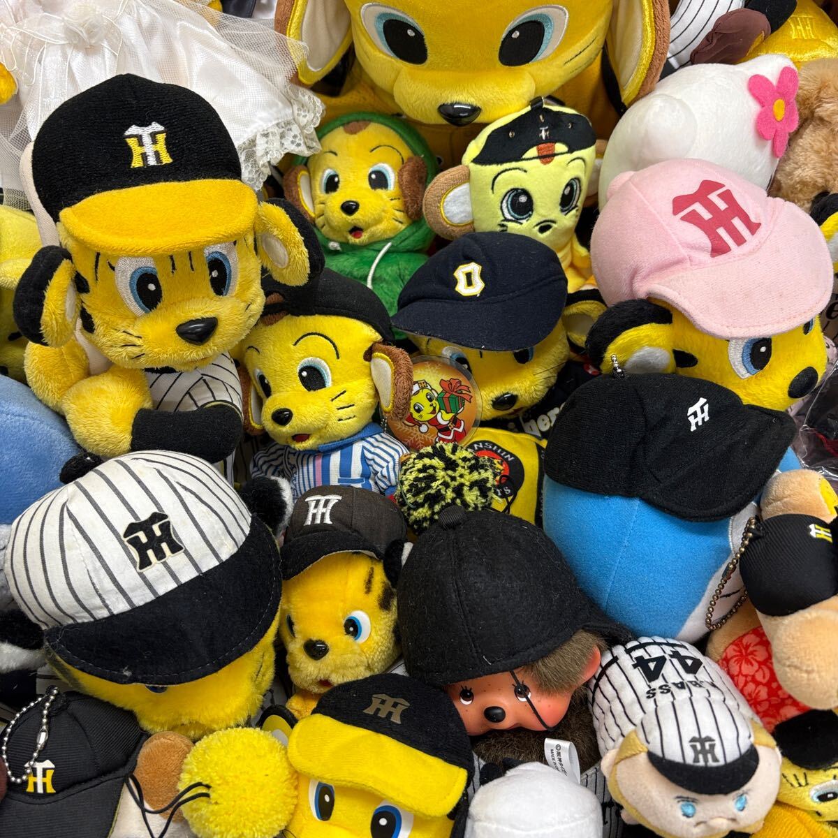 ①阪神タイガース グッズ ぬいぐるみ トラッキー ラッキー キー ①阪神タイガース グッズ ぬいぐるみ トラッキー ラッキー キー