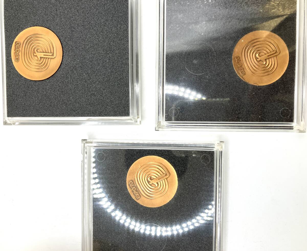 1253/1256】 1円 メッキまとめ 金杯 メダル 記念メダル 盃 24K 1253/1256】 1円 メッキまとめ 金杯 メダル 記念メダル 盃 24K