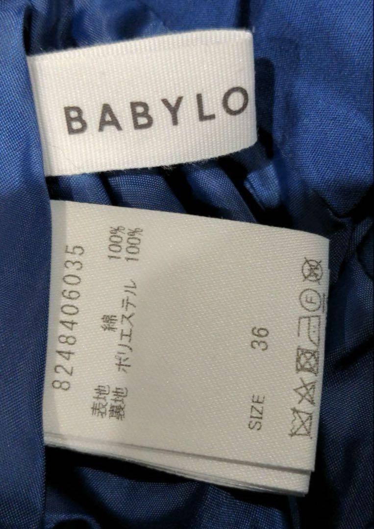 バビロン BABYLONE ウエストゴム 裏地付 ギャザースカート ブルー 36_画像7
