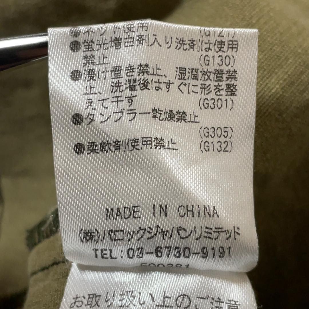item_image_10