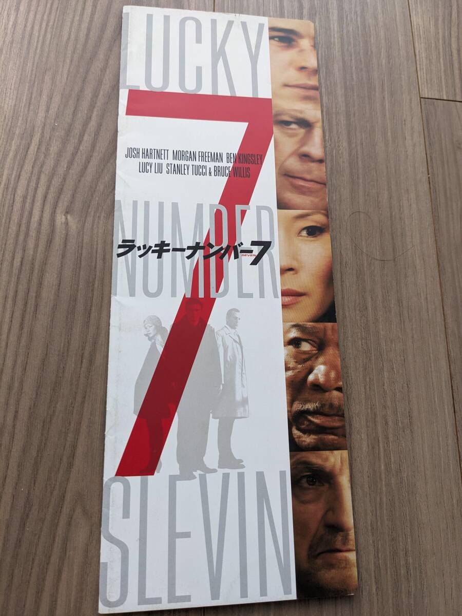 表