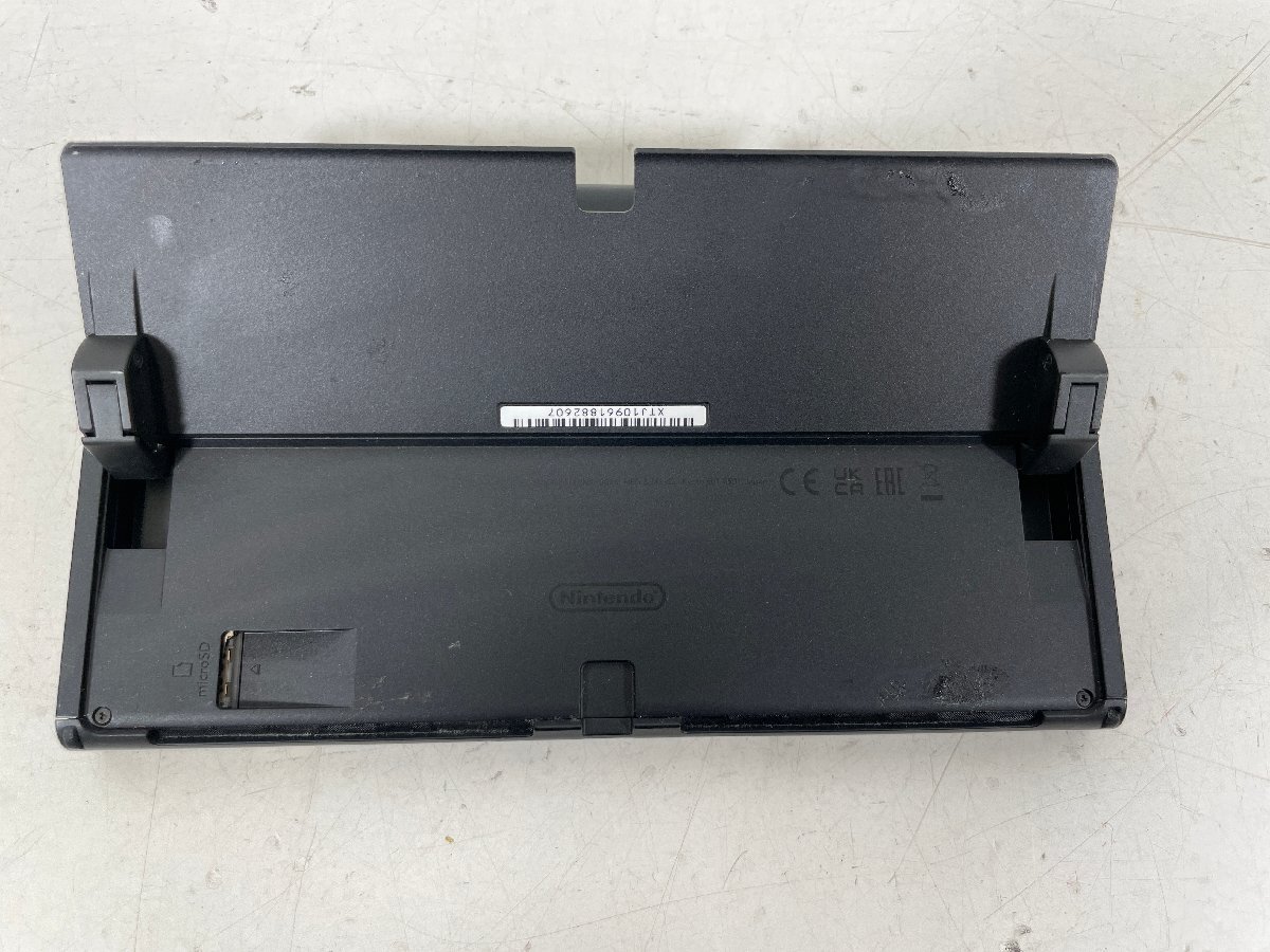 任天堂 Nintendo Switch ニンテンドースイッチ 有機ELモデル HEG 任天堂 Nintendo Switch ニンテンドースイッチ 有機ELモデル HEG