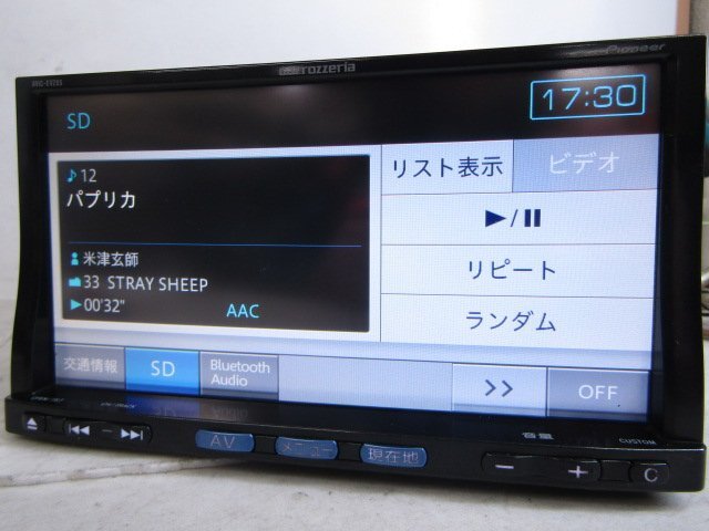*[V27:B8] Nissan оригинальный Carozzeria AVIC-EVZ05 Memory Navi CD 1 SEG Bluetooth аудио карта данные 2015 год * рабочее состояние подтверждено 