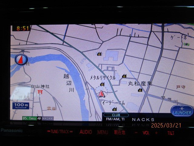 ◎[W69:B7] パナソニック CN-H510D HDDナビ フルセグ/CD/DVD/Bluetooth 地図データ 2015年 ※動作確認済み