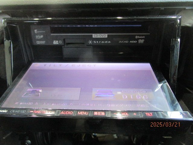 ◎[W69:B7] パナソニック CN-H510D HDDナビ フルセグ/CD/DVD/Bluetooth 地図データ 2015年 ※動作確認済み