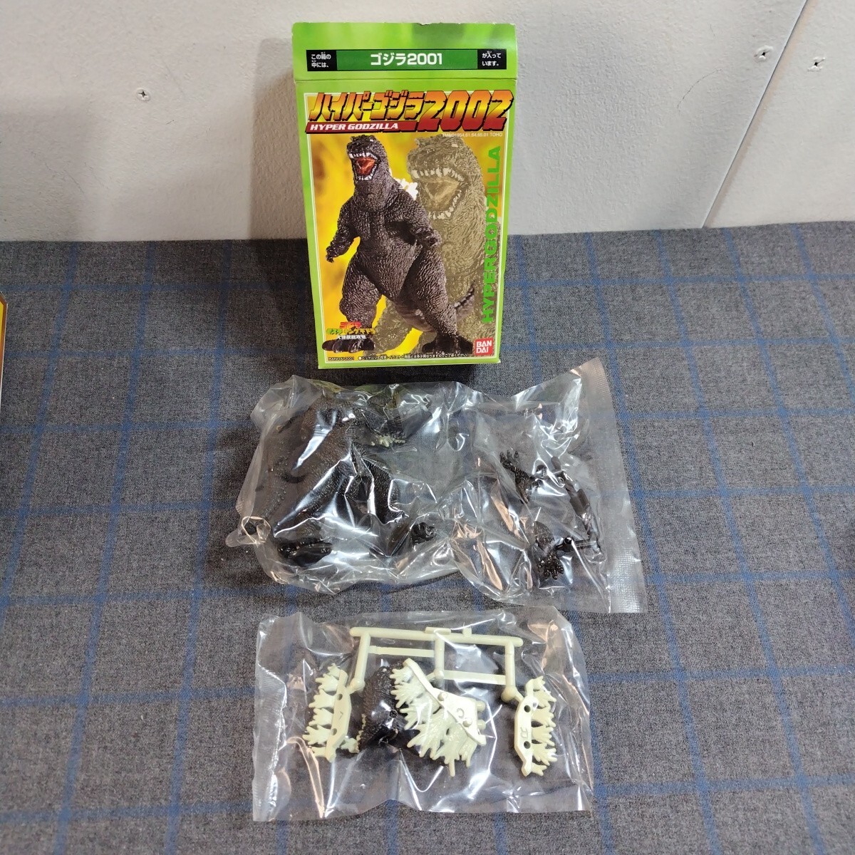 【中袋未開封品】BANDAI／バンダイ ハイパーゴジラ2002 全5種　ミニフィギュア　コンプ品　C1391_画像3