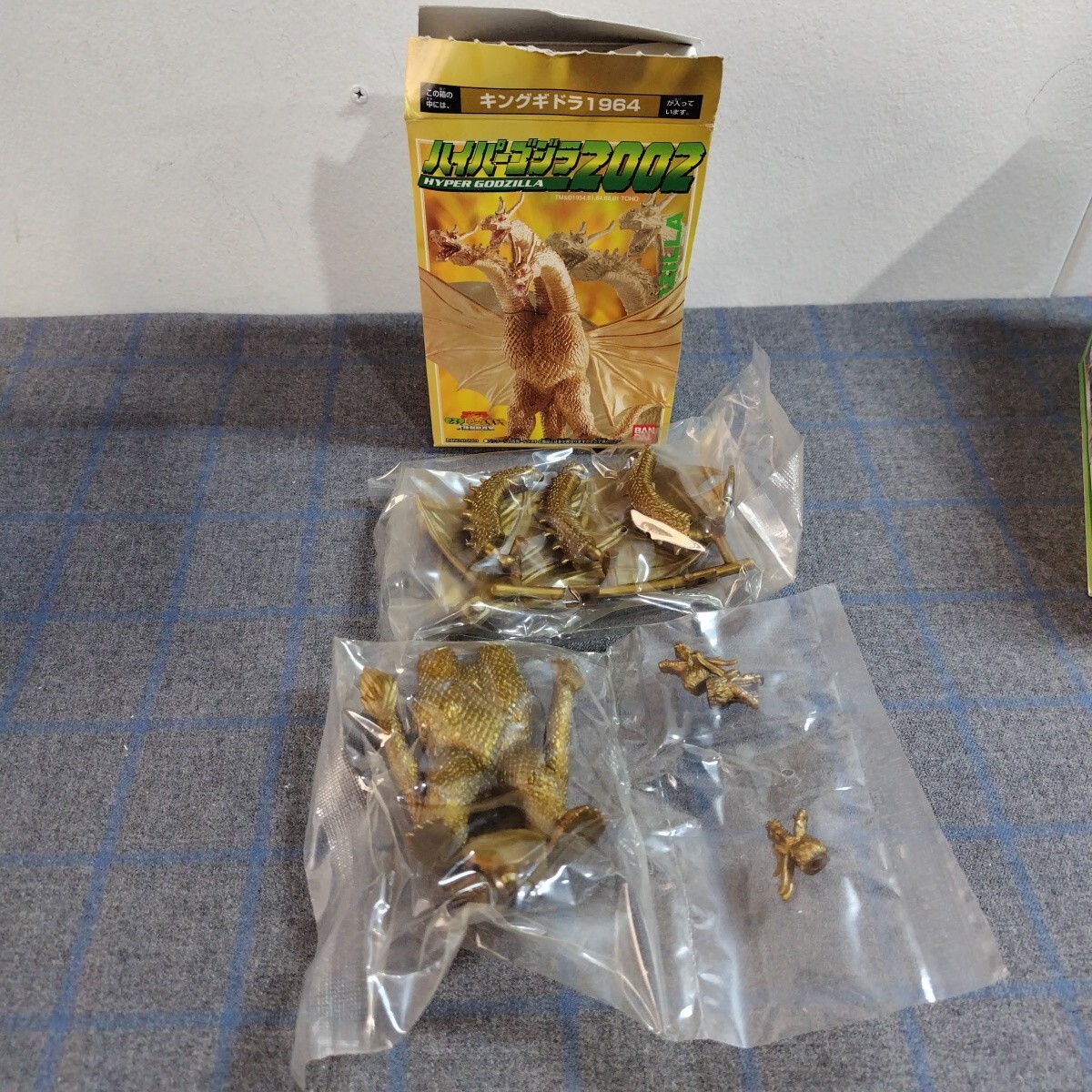 【中袋未開封品】BANDAI／バンダイ ハイパーゴジラ2002 全5種　ミニフィギュア　コンプ品　C1391_画像5