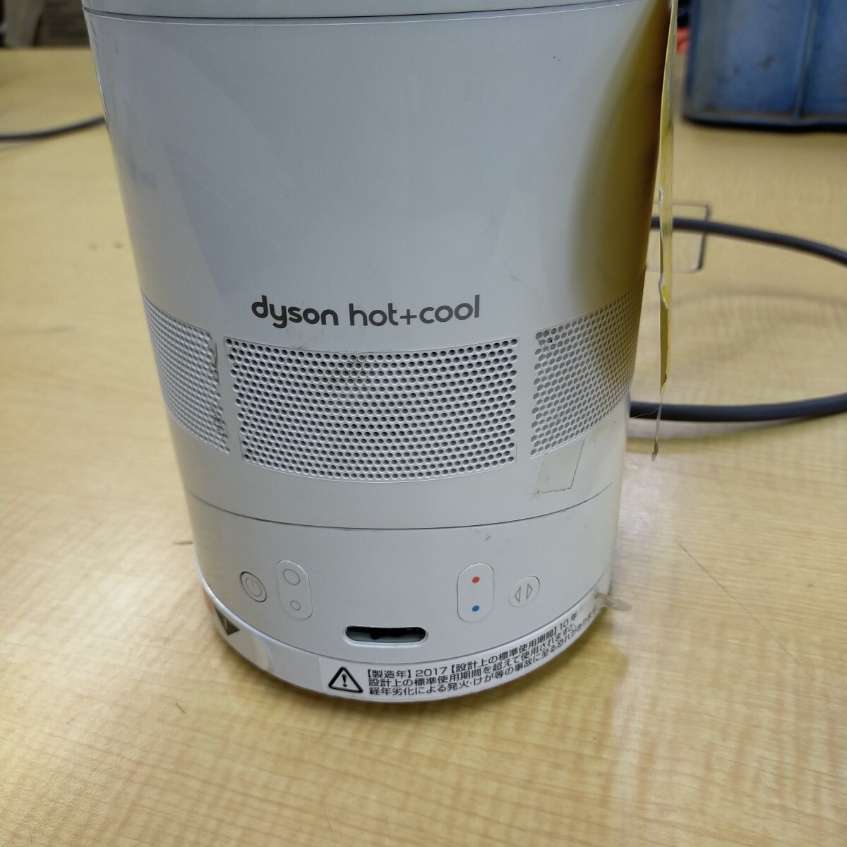 item_image_2