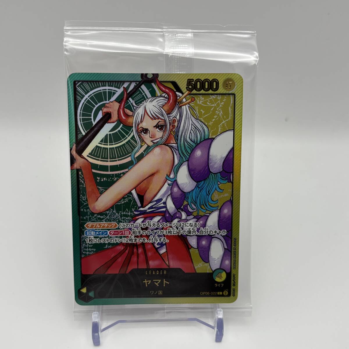 応募者全員サービス ヤマト レカフィグ 新品未開封 10個