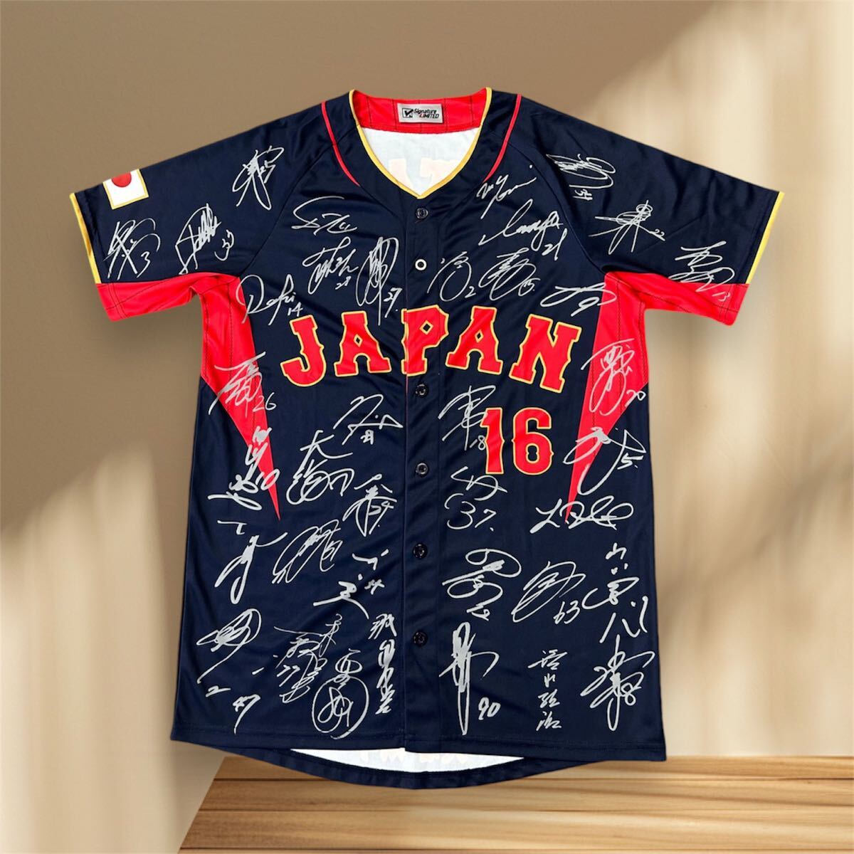 Yahoo!オークション - 非売品 2023 WBC MVP 大谷翔平 日本代表 Yahoo!オークション - 非売品 2023 WBC MVP 大谷翔平 日本代表