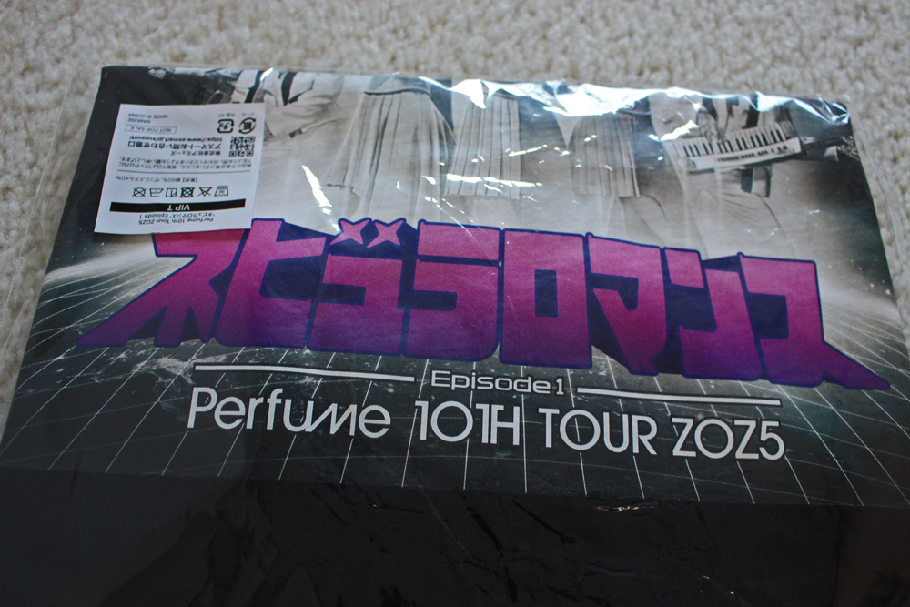 送料込み Perfume 10th Tour 2025 ネビュラロマンス VIP席 特典 送料込み Perfume 10th Tour 2025 ネビュラロマンス VIP席 特典