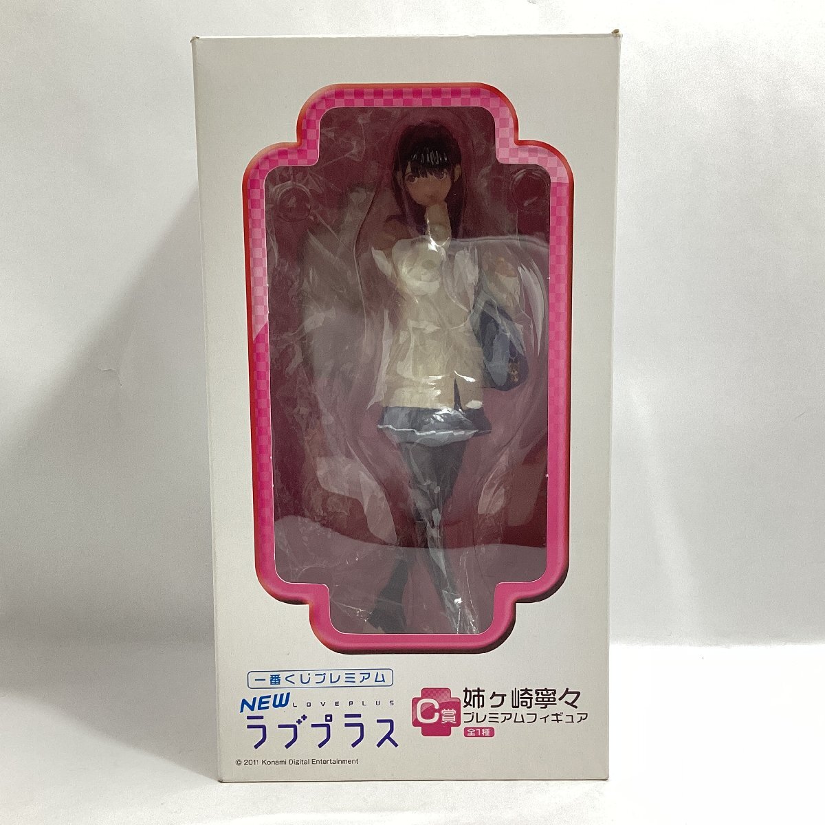 開封品　一番くじ プレミアム　NEWラブプラス　C賞　姉ヶ崎寧々　プレミアムフィギュア　バンプレスト