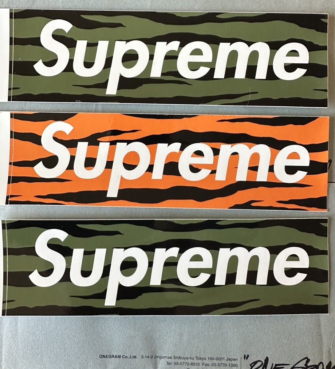 Supreme Zebra Box Logo Sticker Set ボックスロゴステッカー 2 Supreme Zebra Box Logo Sticker Set ボックスロゴステッカー 2