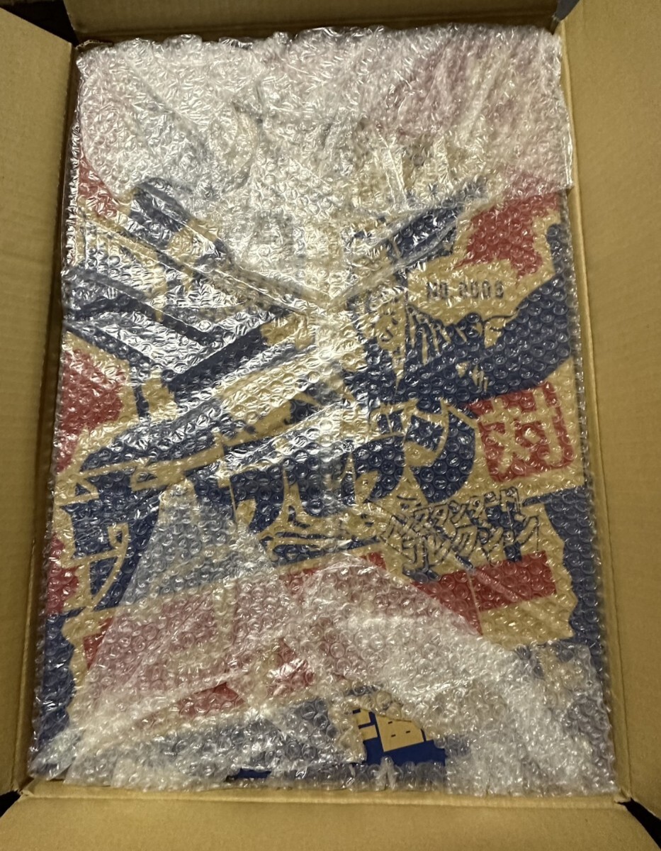 未開封品】まんだらけ ノンスタンダードコレクション キング 未開封品】まんだらけ ノンスタンダードコレクション キング