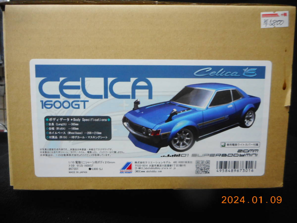 item_image_1