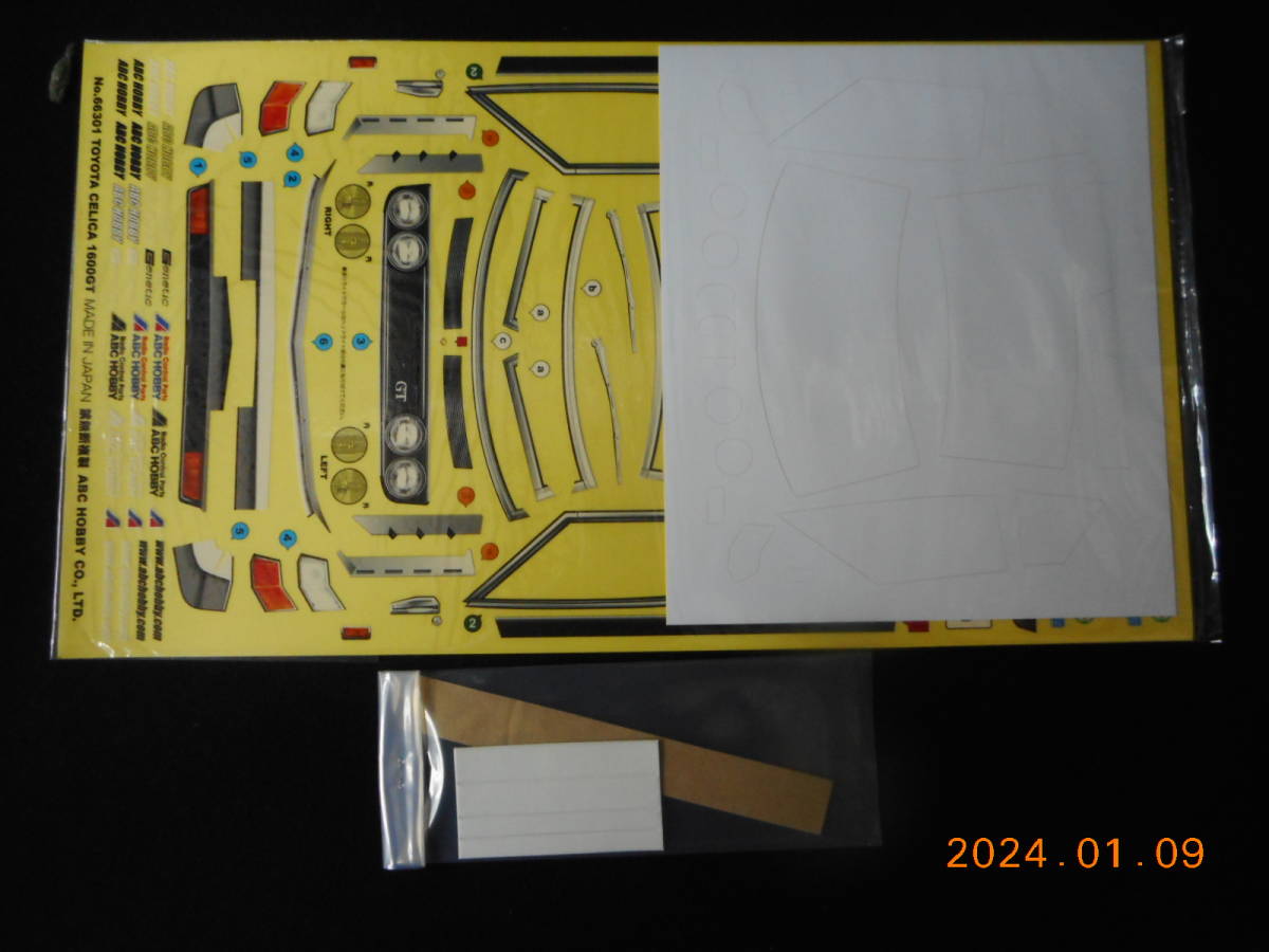 item_image_6