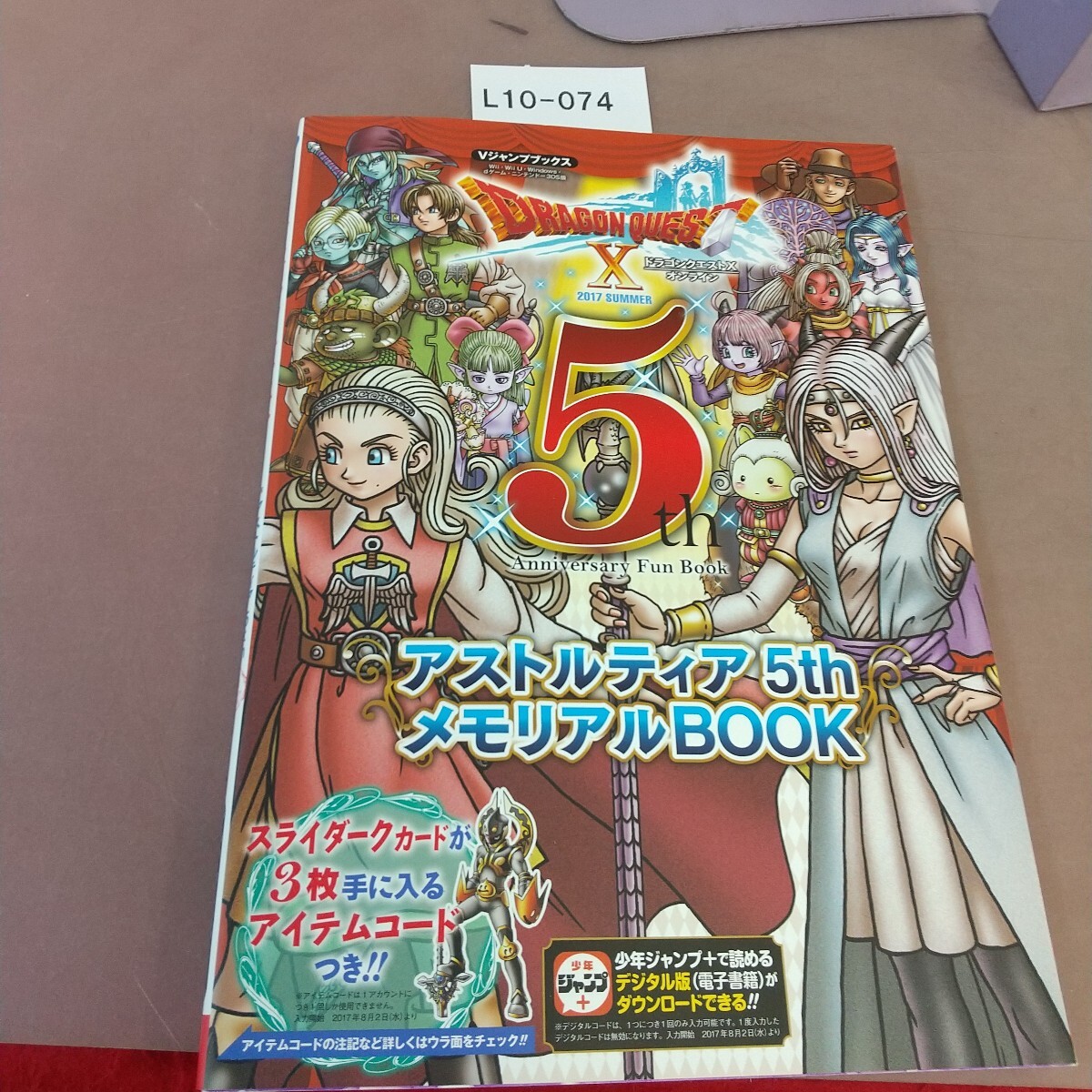 item_image_1