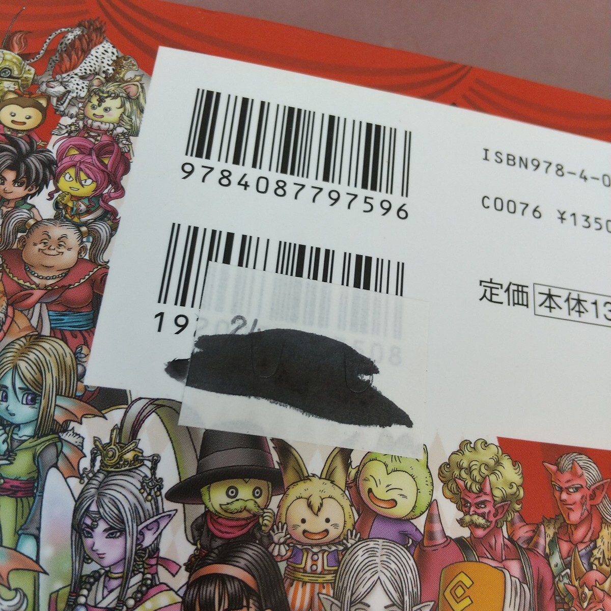 item_image_5