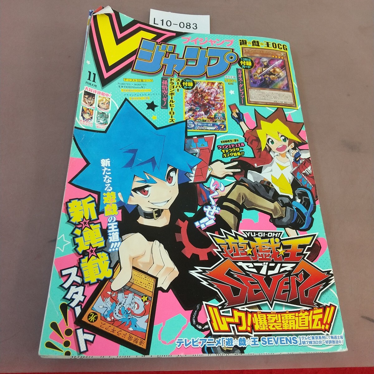 item_image_1