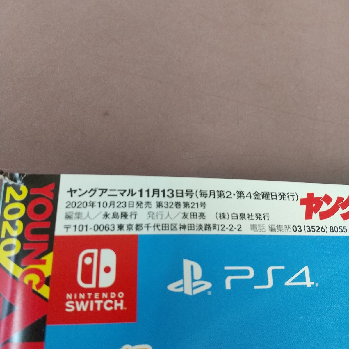 item_image_4