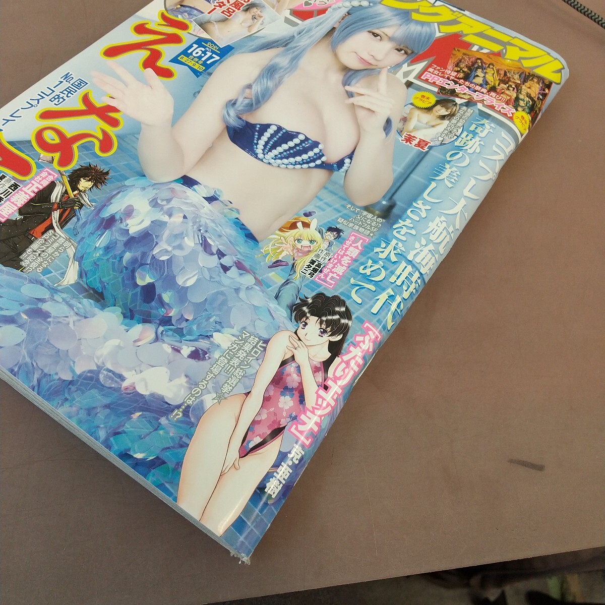 item_image_2