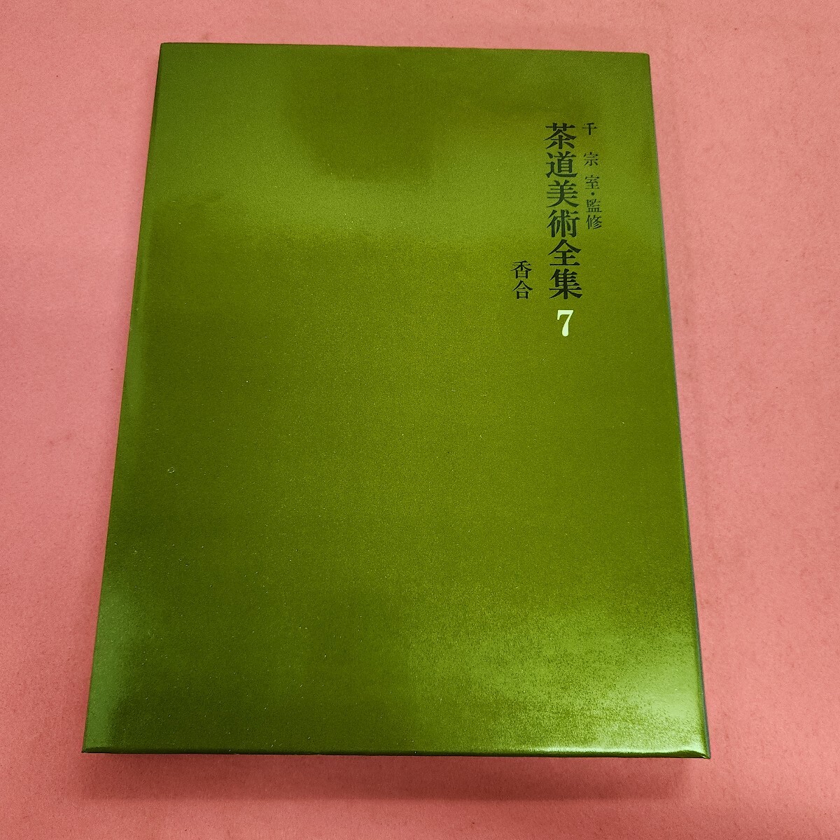 item_image_3